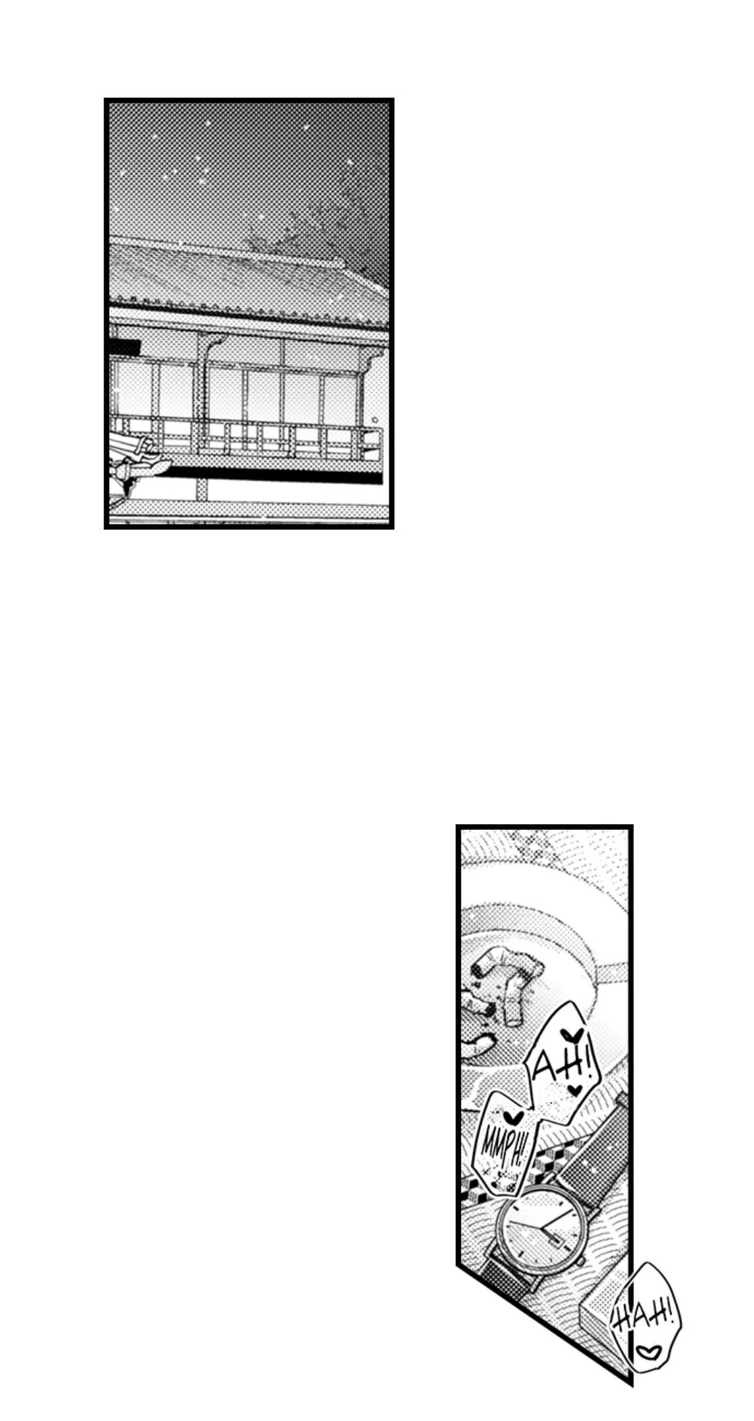 Kinmu Jikangai, Rinjin No Joushi Wa Kemono Ni Naru Chapter 113 page 18 - 
