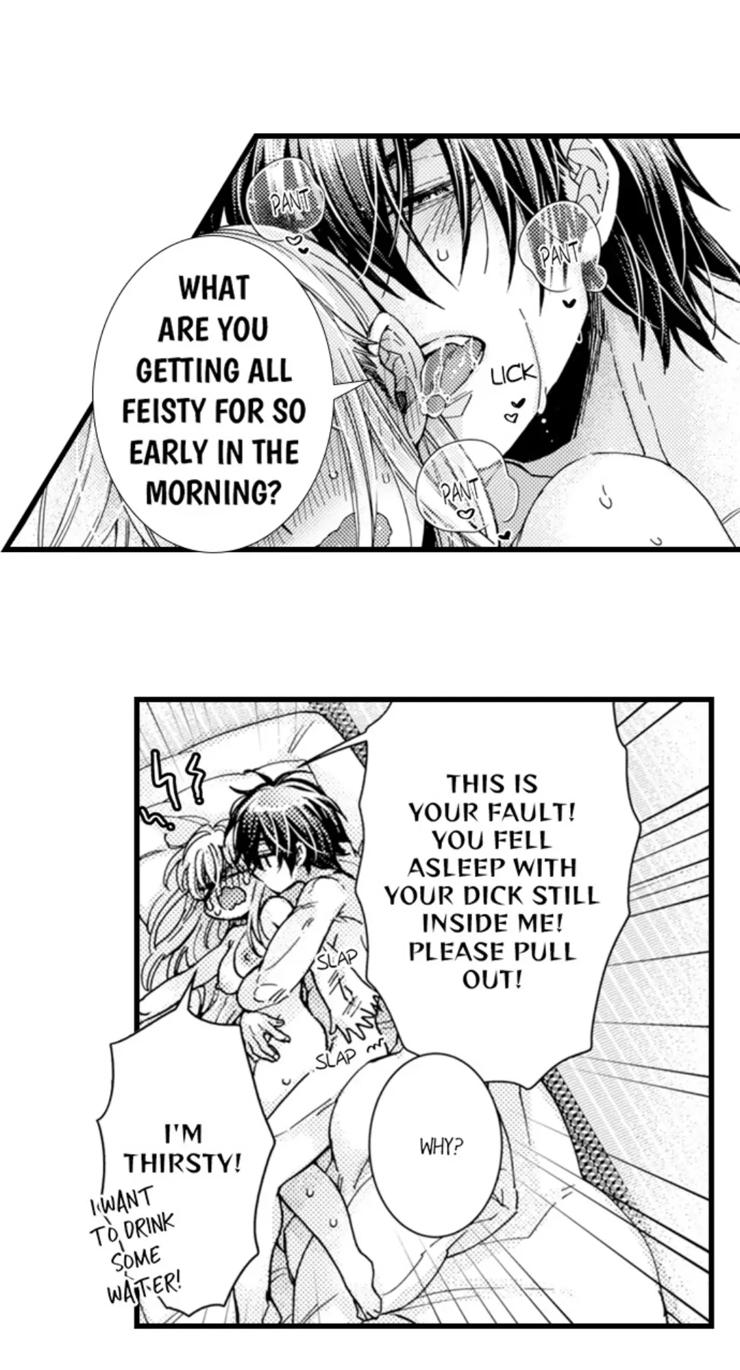 Kinmu Jikangai, Rinjin No Joushi Wa Kemono Ni Naru Chapter 114 page 16 - 