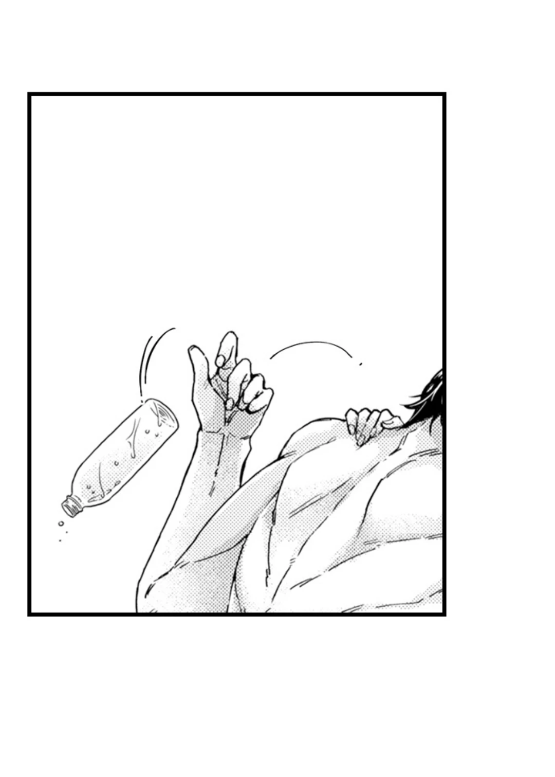 Kinmu Jikangai, Rinjin No Joushi Wa Kemono Ni Naru Chapter 114 page 24 - 