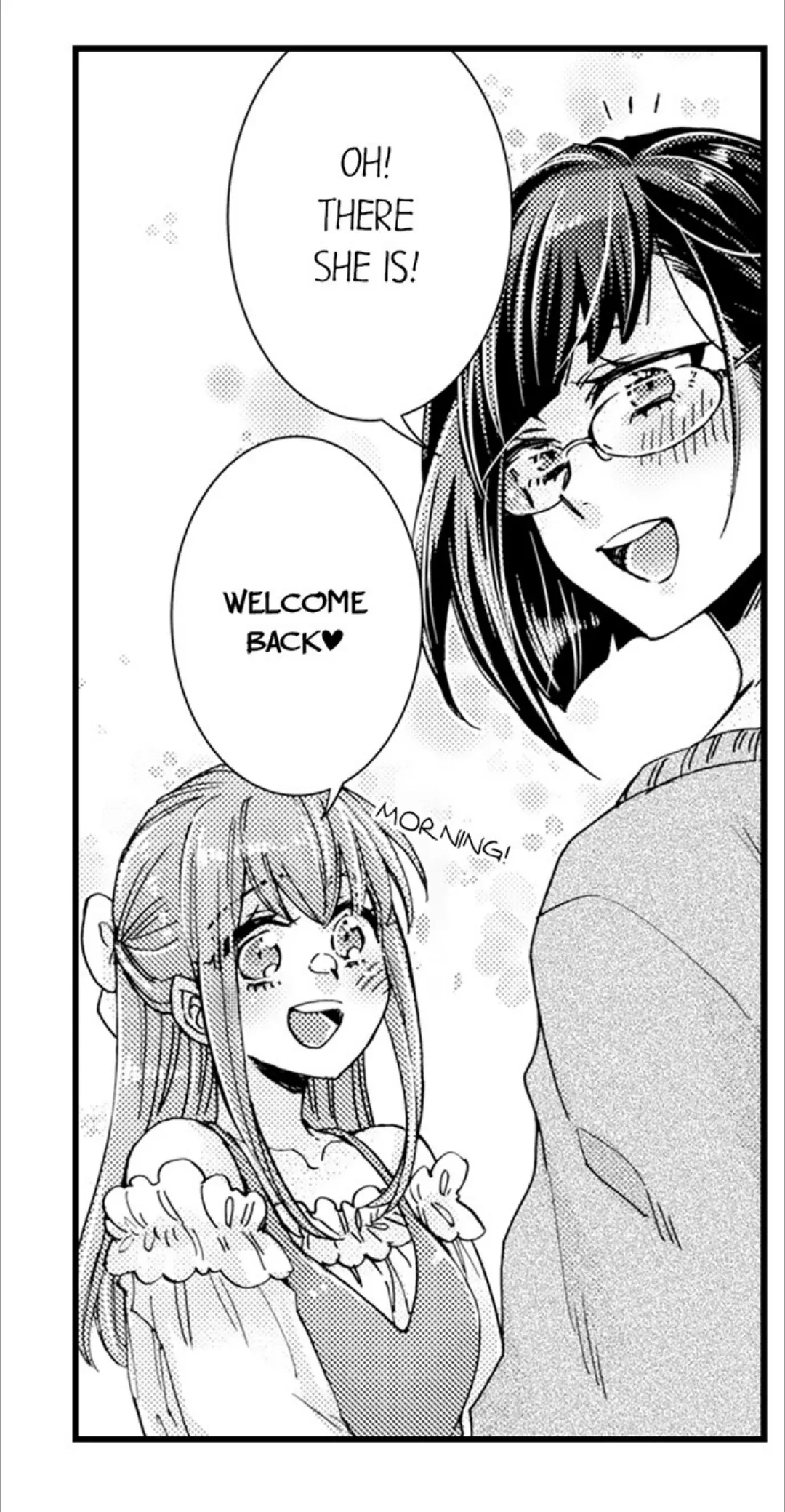 Kinmu Jikangai, Rinjin No Joushi Wa Kemono Ni Naru Chapter 115 page 11 - 