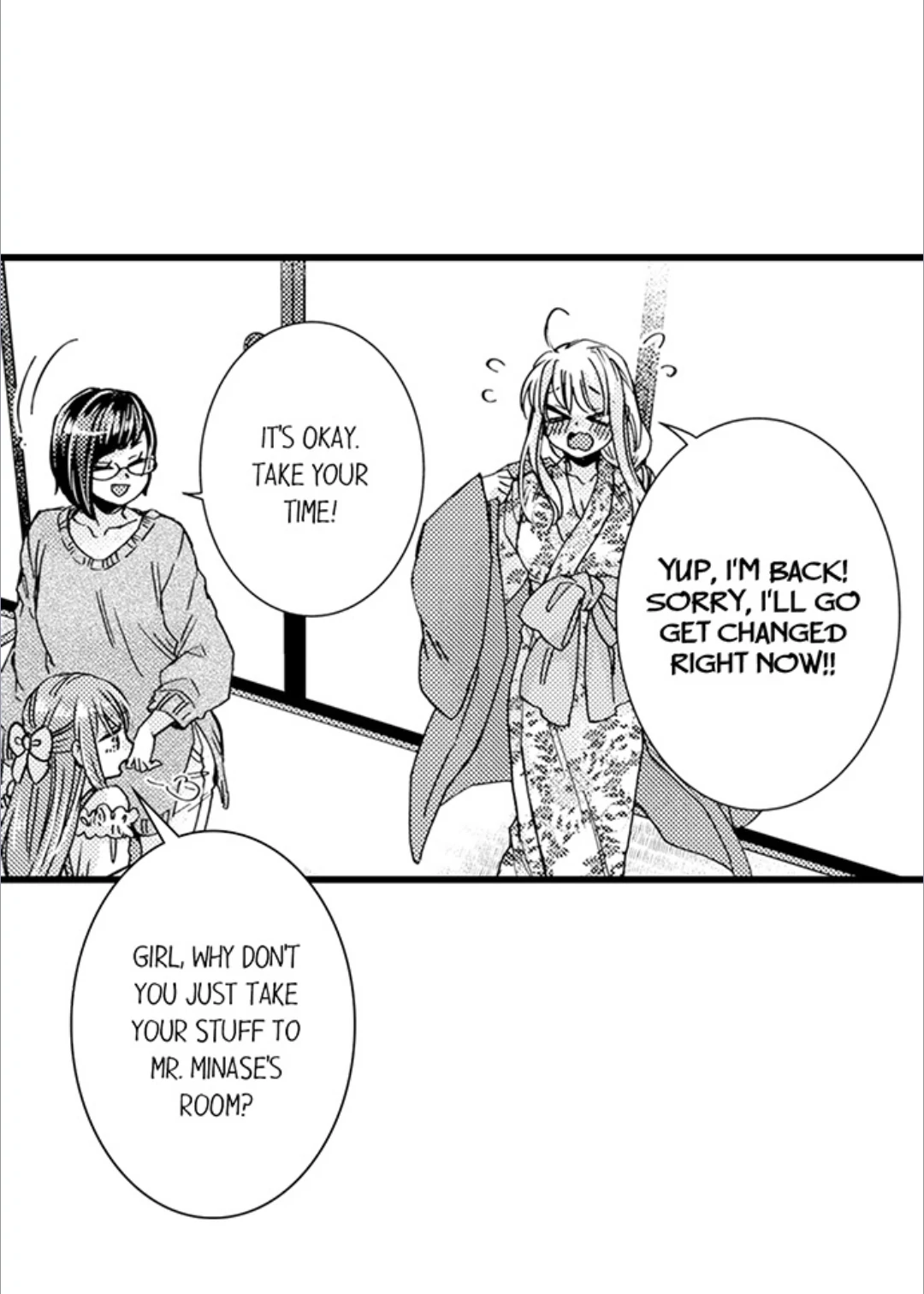 Kinmu Jikangai, Rinjin No Joushi Wa Kemono Ni Naru Chapter 115 page 12 - 