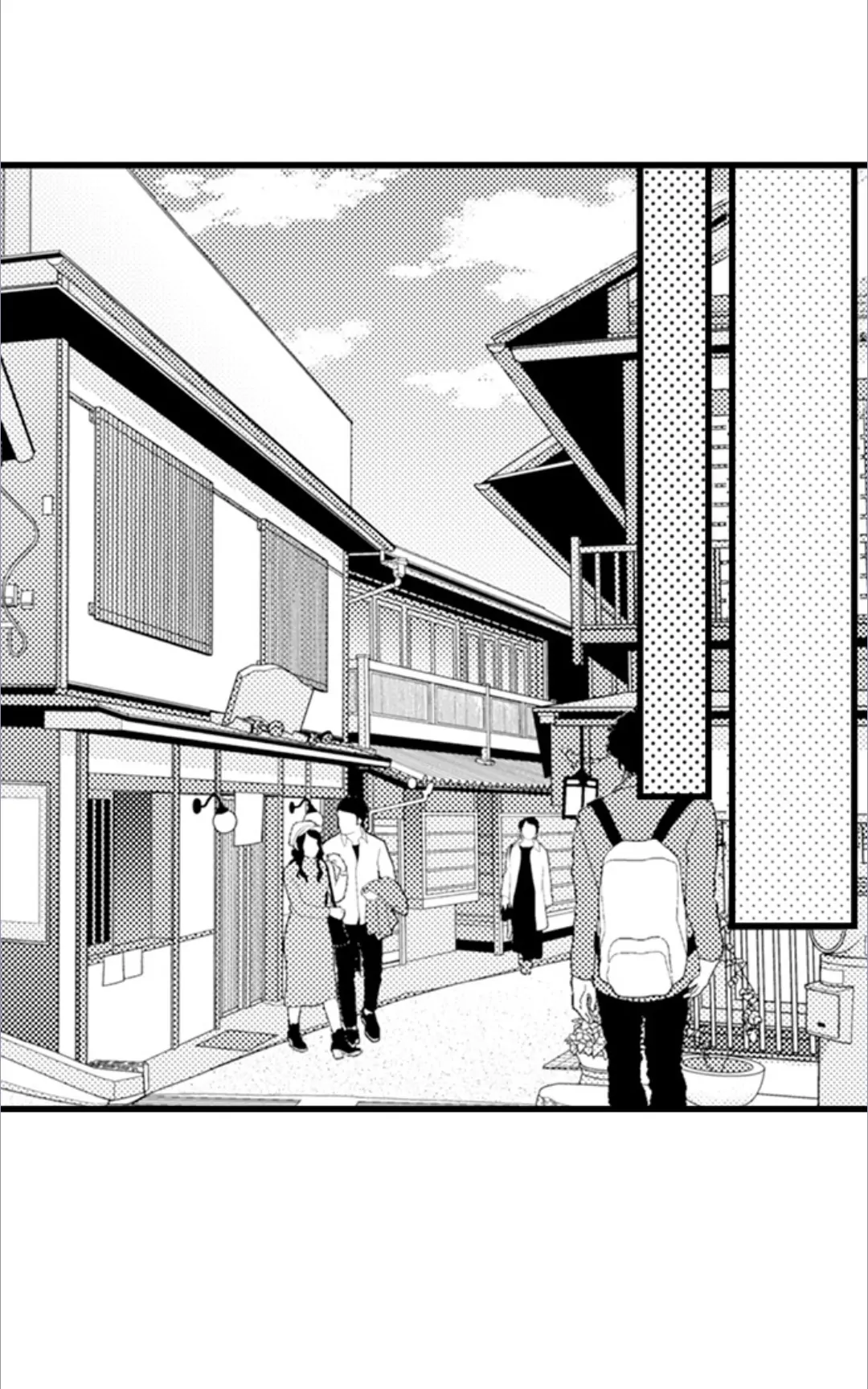 Kinmu Jikangai, Rinjin No Joushi Wa Kemono Ni Naru Chapter 115 page 15 - 