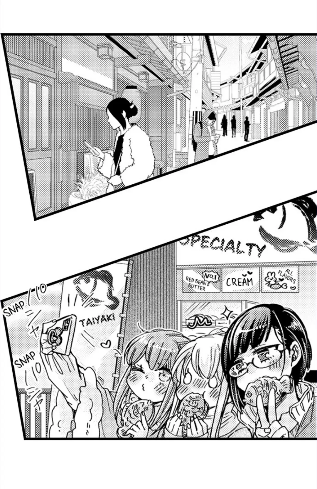 Kinmu Jikangai, Rinjin No Joushi Wa Kemono Ni Naru Chapter 115 page 16 - 