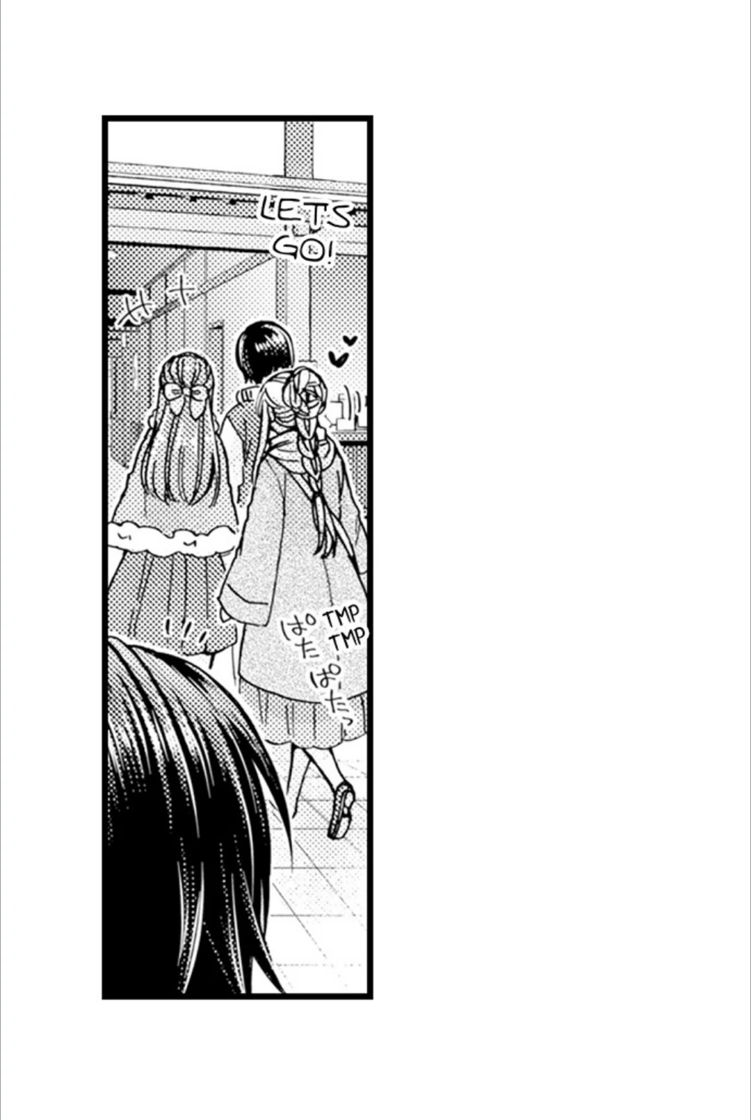 Kinmu Jikangai, Rinjin No Joushi Wa Kemono Ni Naru Chapter 115 page 19 - 