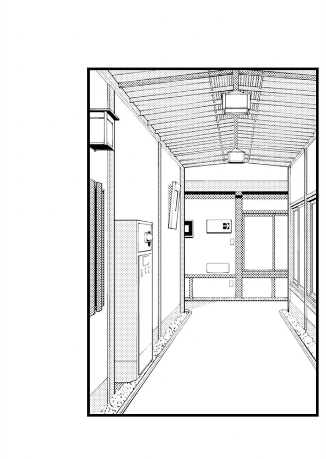 Kinmu Jikangai, Rinjin No Joushi Wa Kemono Ni Naru Chapter 115 page 9 - 