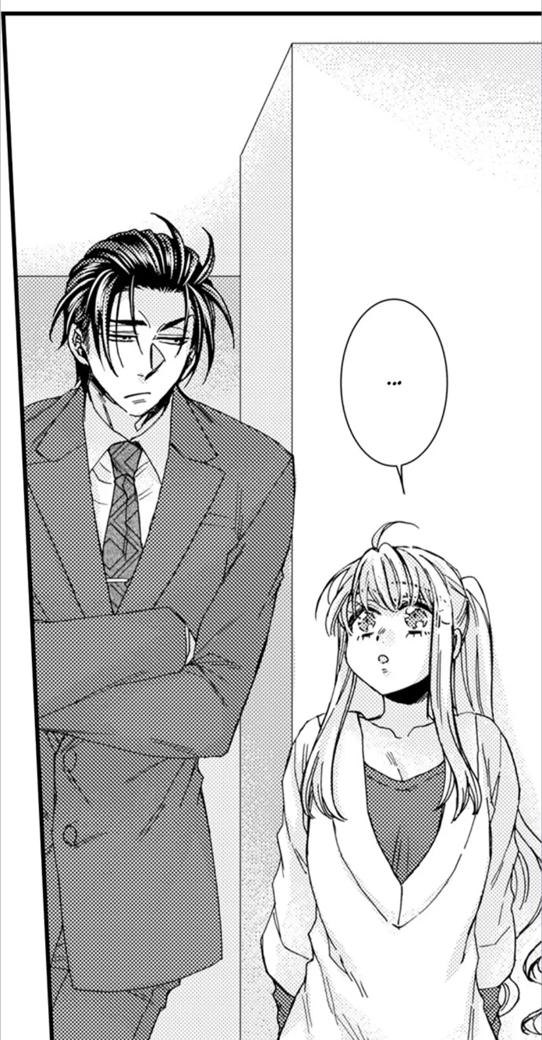 Kinmu Jikangai, Rinjin No Joushi Wa Kemono Ni Naru Chapter 116 page 17 - 