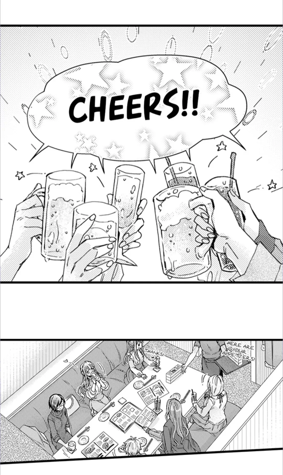 Kinmu Jikangai, Rinjin No Joushi Wa Kemono Ni Naru Chapter 116 page 29 - 