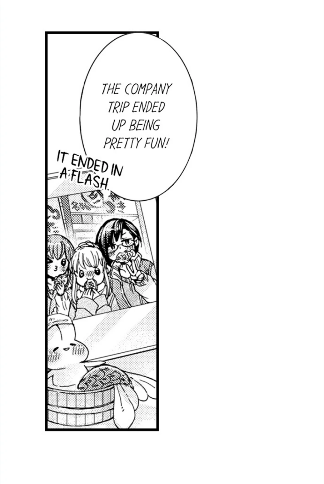Kinmu Jikangai, Rinjin No Joushi Wa Kemono Ni Naru Chapter 116 page 6 - 