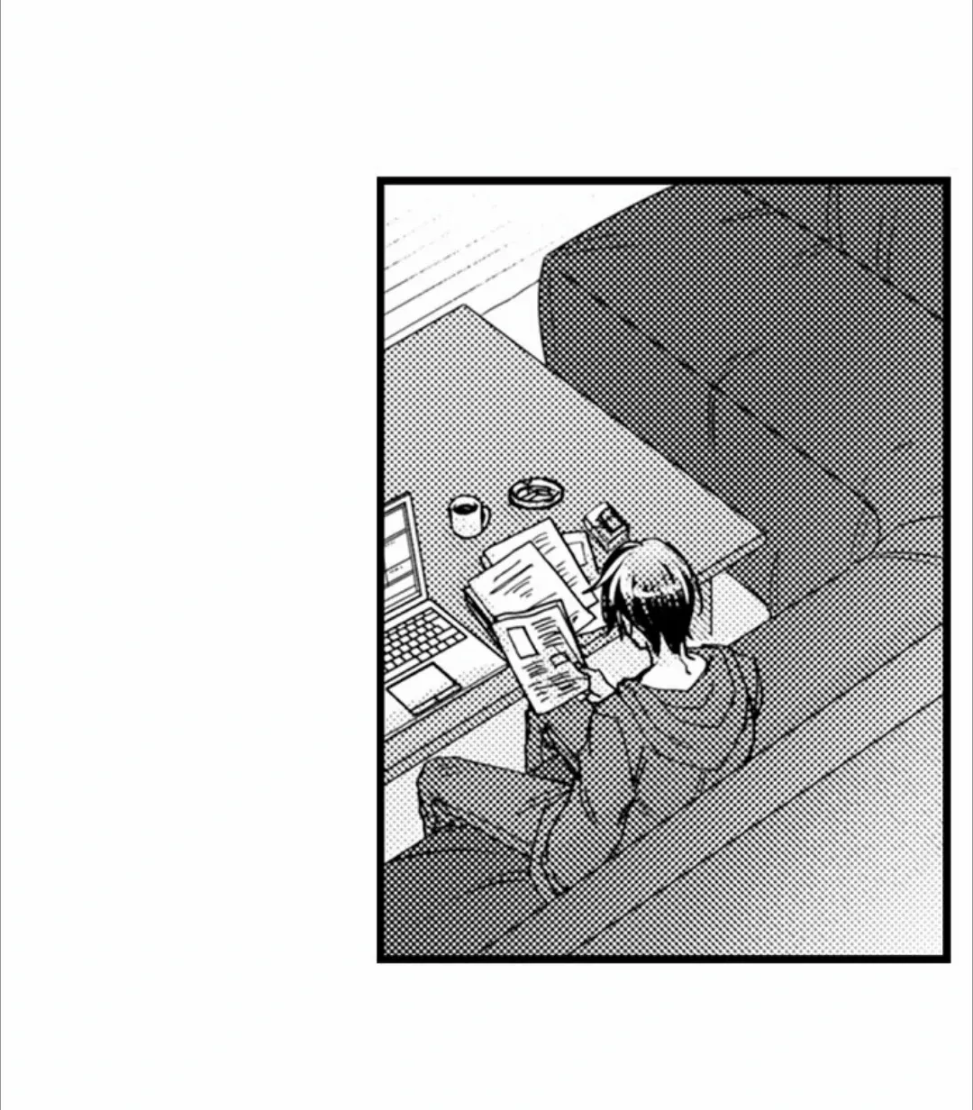 Kinmu Jikangai, Rinjin No Joushi Wa Kemono Ni Naru Chapter 117 page 23 - 