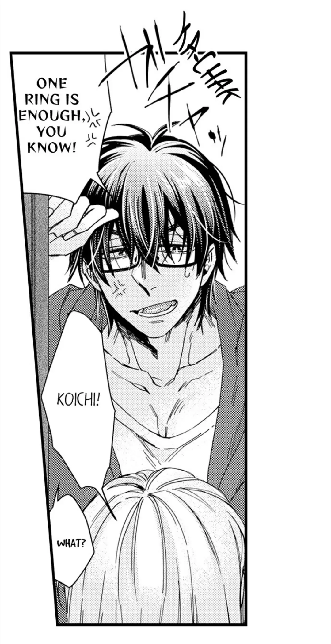 Kinmu Jikangai, Rinjin No Joushi Wa Kemono Ni Naru Chapter 117 page 26 - 