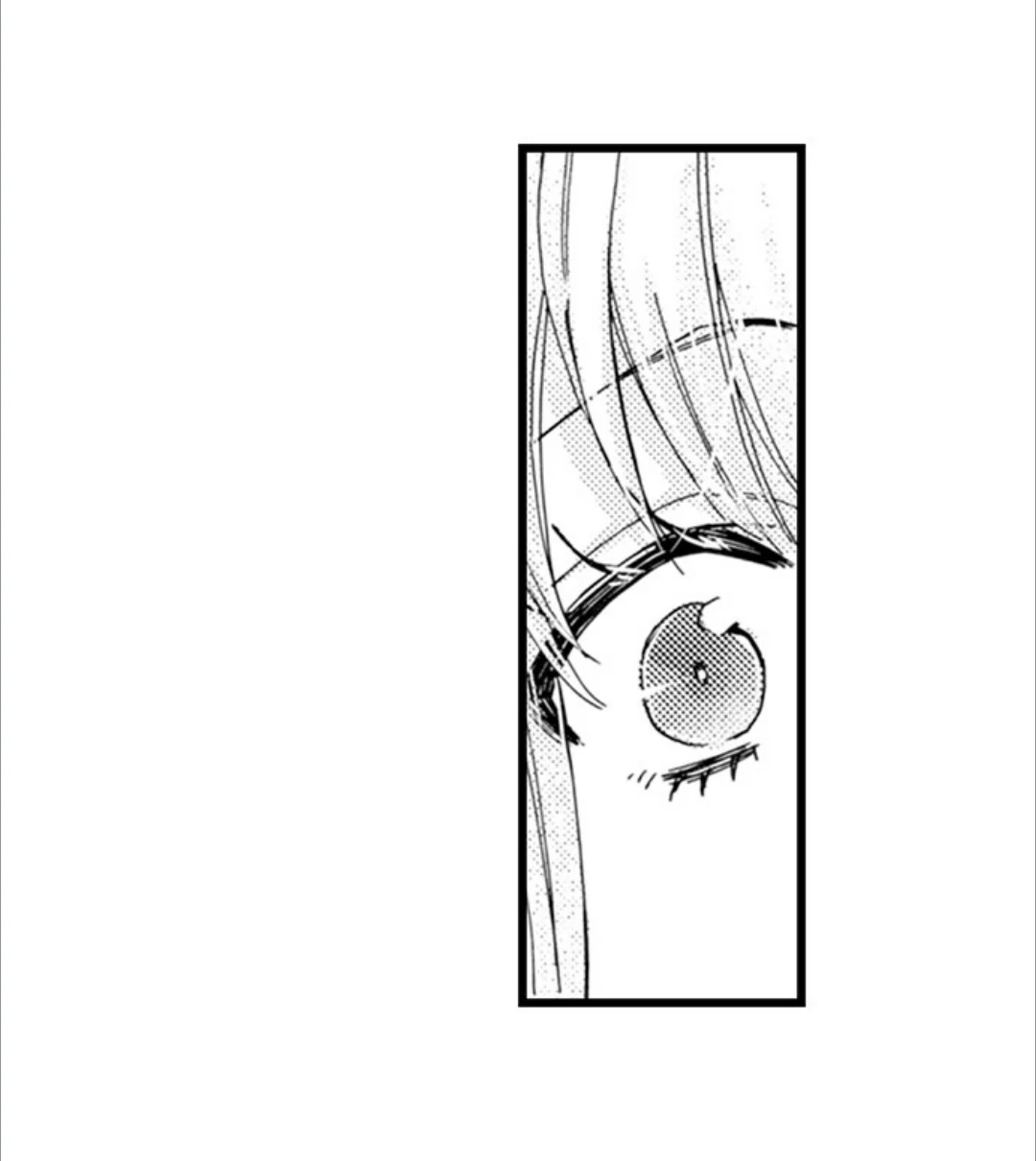 Kinmu Jikangai, Rinjin No Joushi Wa Kemono Ni Naru Chapter 117 page 10 - 