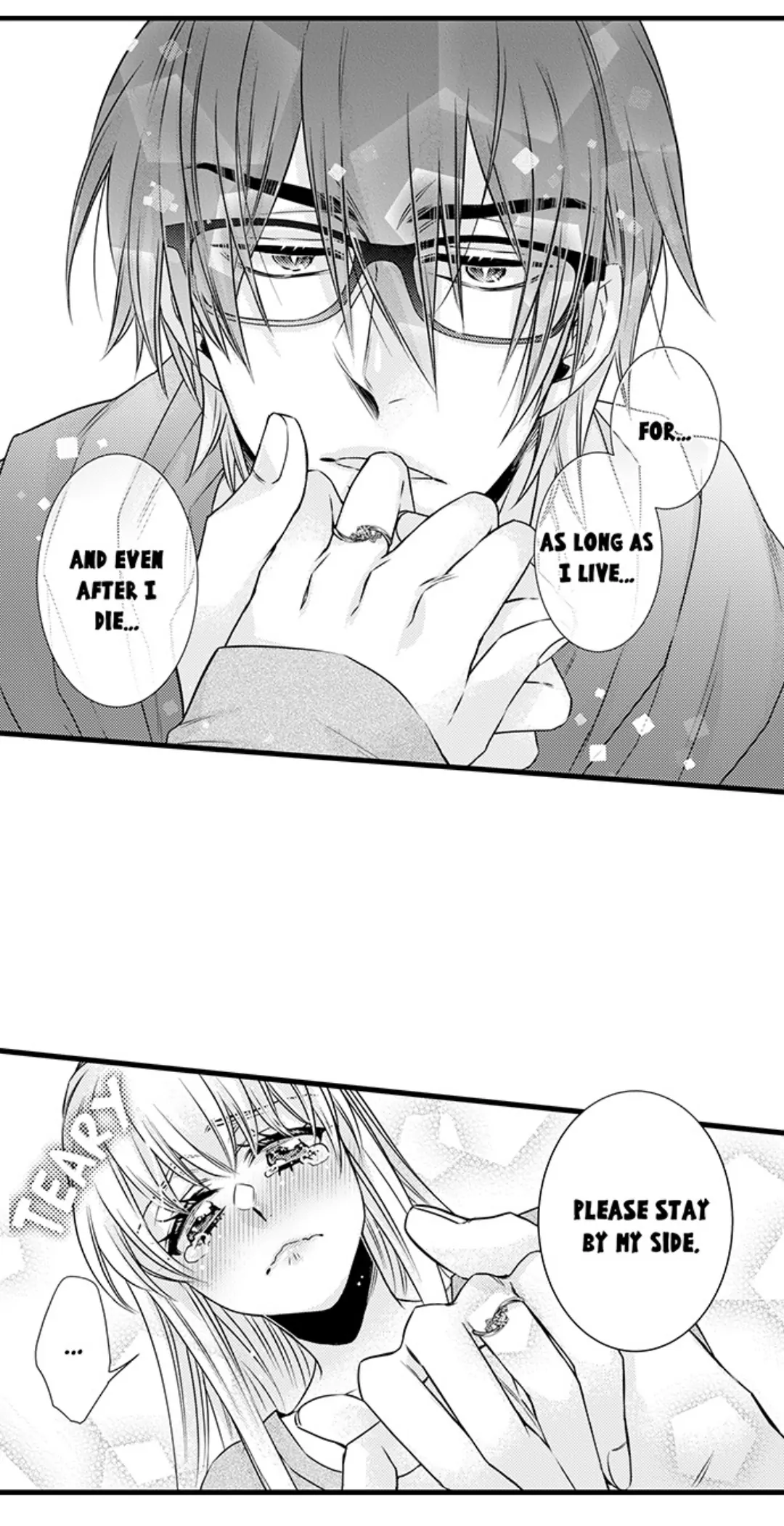 Kinmu Jikangai, Rinjin No Joushi Wa Kemono Ni Naru Chapter 118 page 25 - 