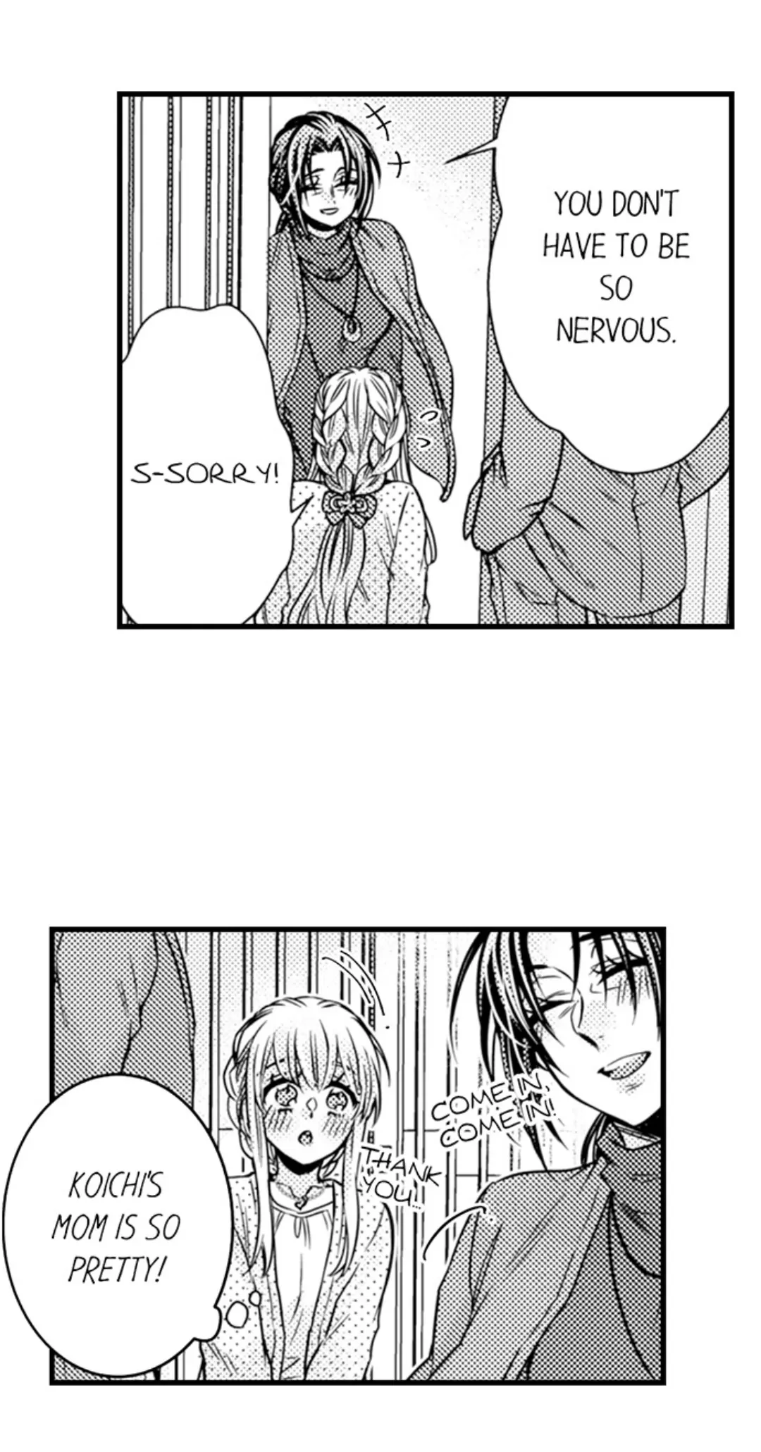 Kinmu Jikangai, Rinjin No Joushi Wa Kemono Ni Naru Chapter 119 page 19 - 