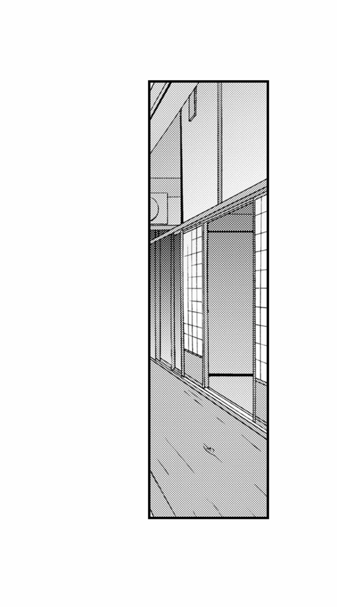 Kinmu Jikangai, Rinjin No Joushi Wa Kemono Ni Naru Chapter 119 page 20 - 