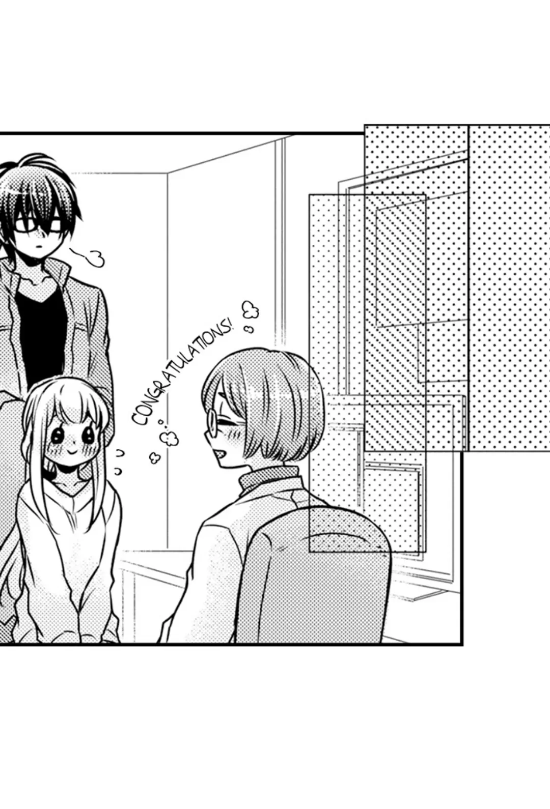 Kinmu Jikangai, Rinjin No Joushi Wa Kemono Ni Naru Chapter 119 page 3 - 