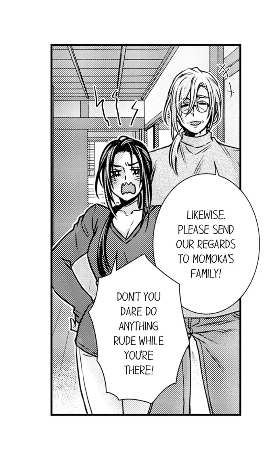 Kinmu Jikangai, Rinjin No Joushi Wa Kemono Ni Naru Chapter 119 page 34 - 