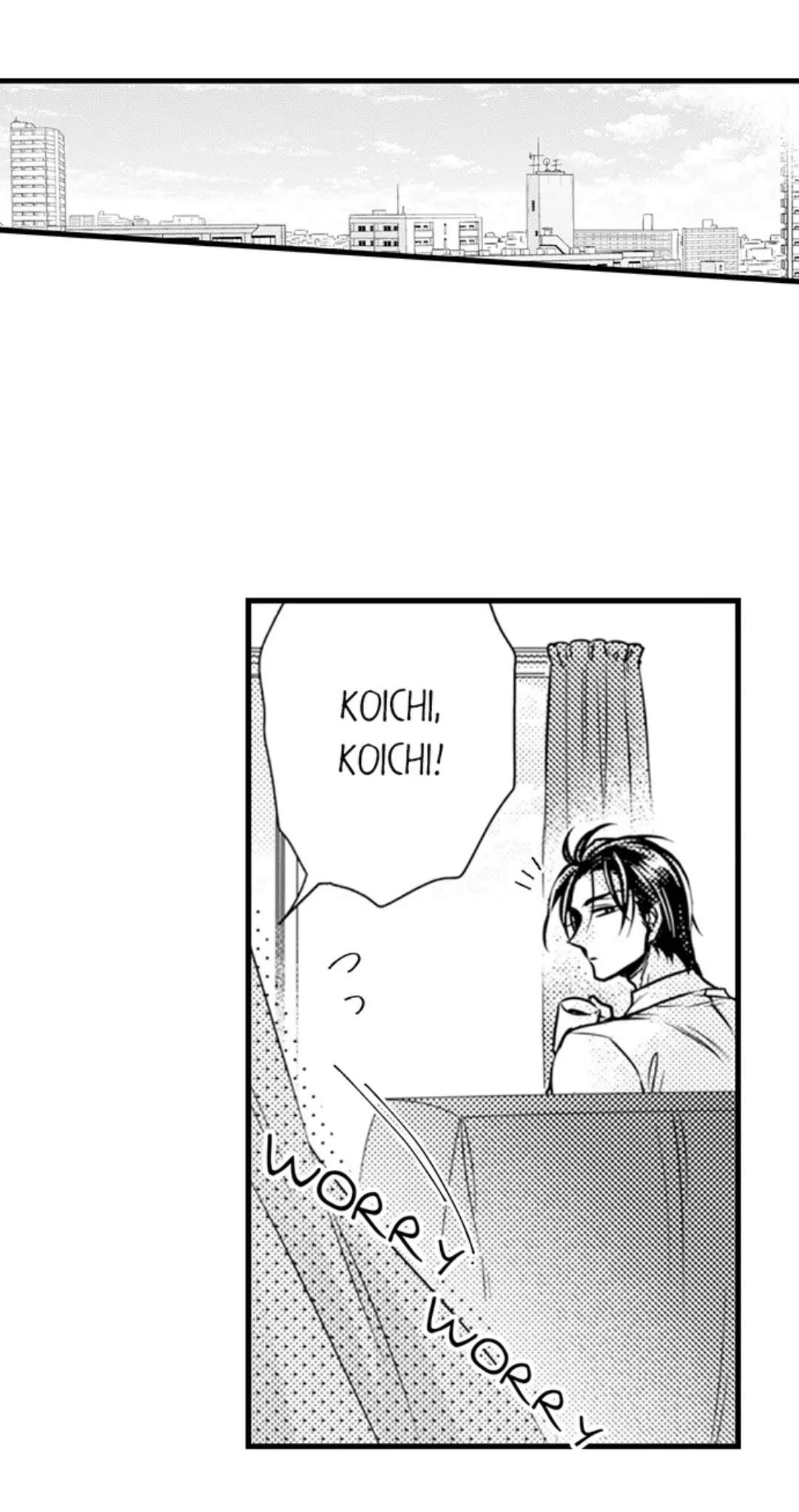 Kinmu Jikangai, Rinjin No Joushi Wa Kemono Ni Naru Chapter 119 page 5 - 