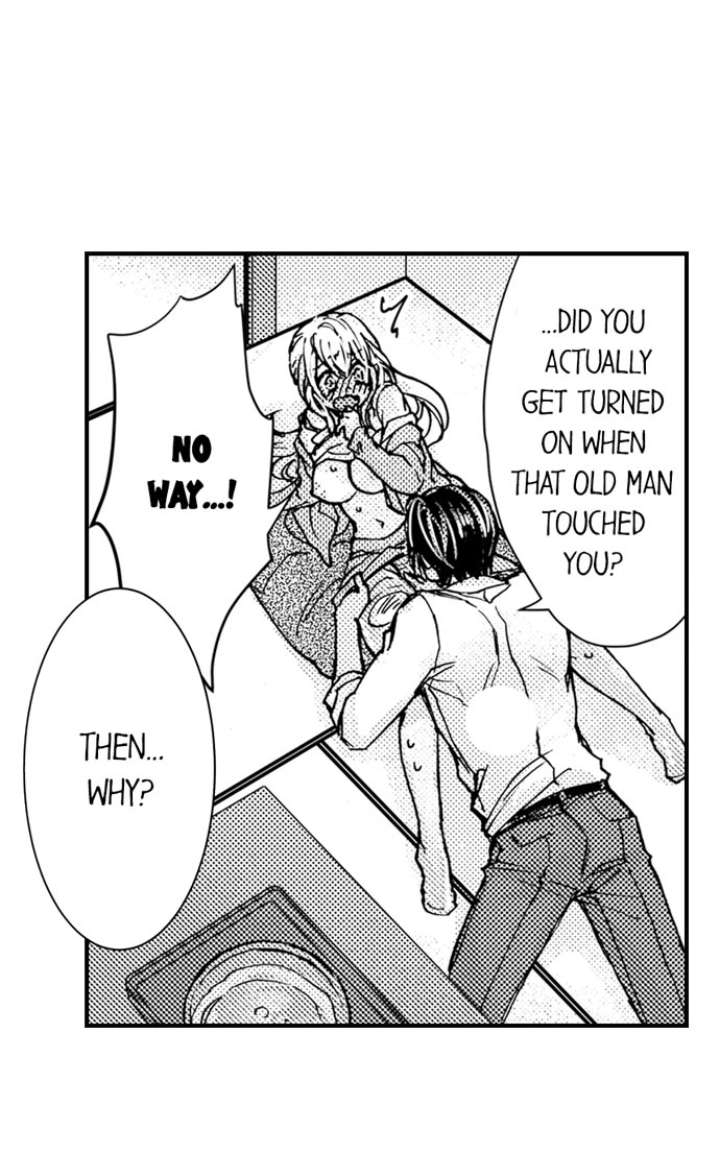 Kinmu Jikangai, Rinjin No Joushi Wa Kemono Ni Naru Chapter 12 page 15 - 