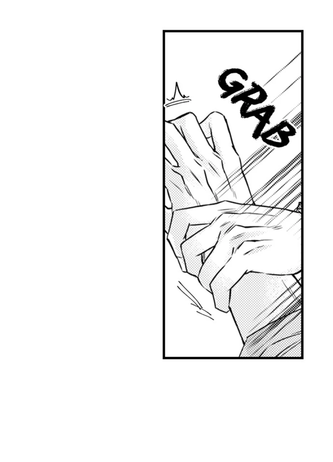 Kinmu Jikangai, Rinjin No Joushi Wa Kemono Ni Naru Chapter 120 page 3 - 