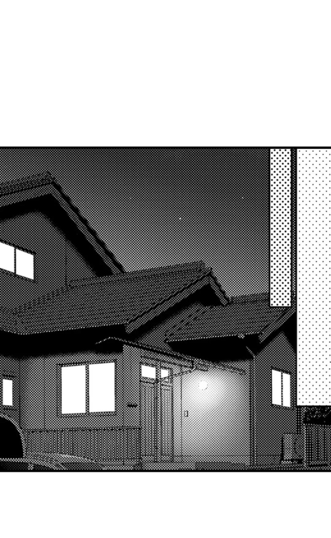 Kinmu Jikangai, Rinjin No Joushi Wa Kemono Ni Naru Chapter 120 page 28 - 