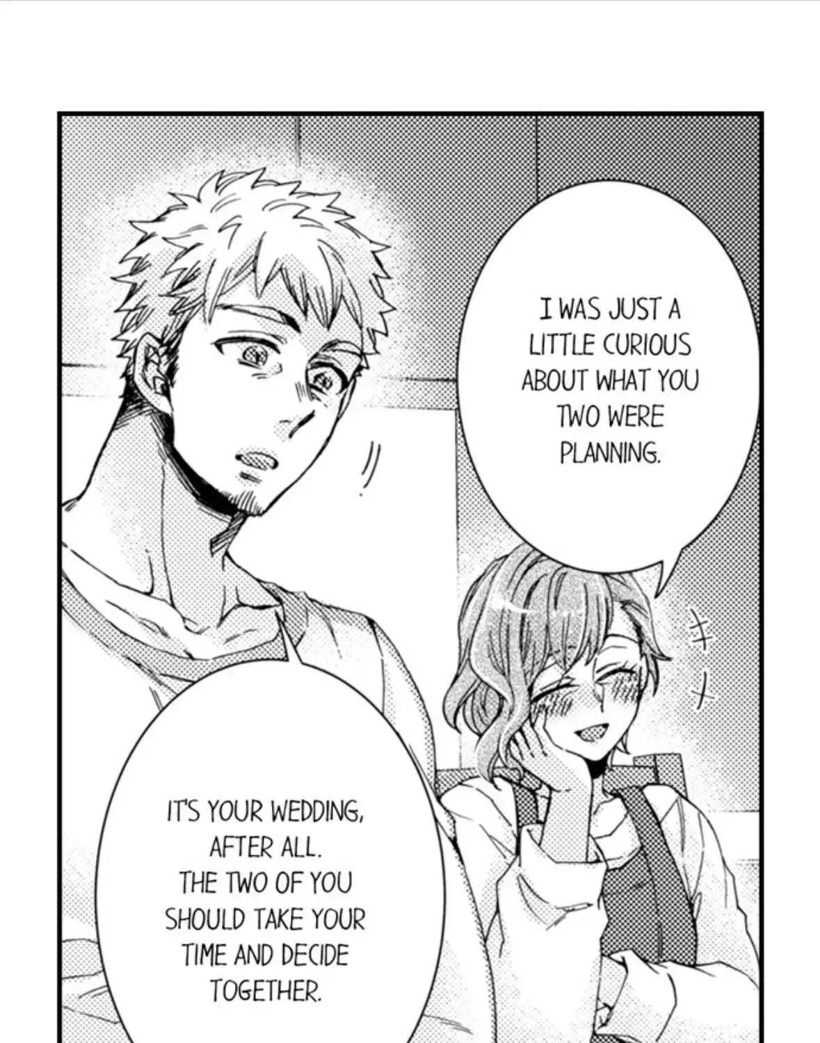 Kinmu Jikangai, Rinjin No Joushi Wa Kemono Ni Naru Chapter 121 page 13 - 