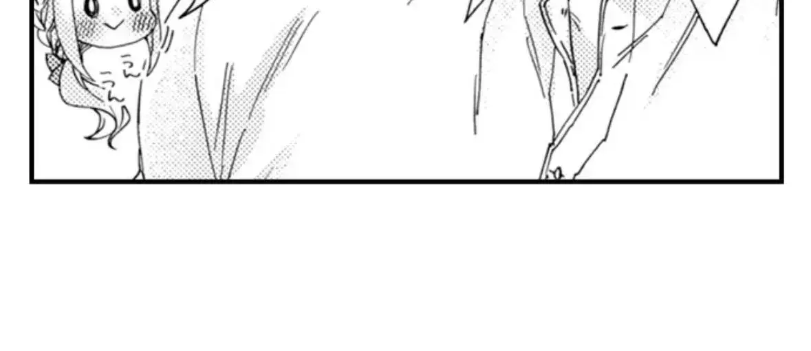Kinmu Jikangai, Rinjin No Joushi Wa Kemono Ni Naru Chapter 121 page 16 - 