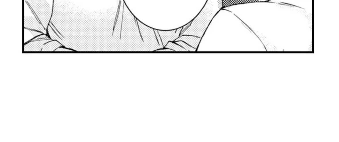 Kinmu Jikangai, Rinjin No Joushi Wa Kemono Ni Naru Chapter 121 page 18 - 
