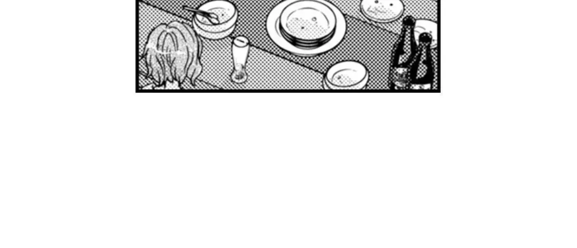 Kinmu Jikangai, Rinjin No Joushi Wa Kemono Ni Naru Chapter 121 page 4 - 