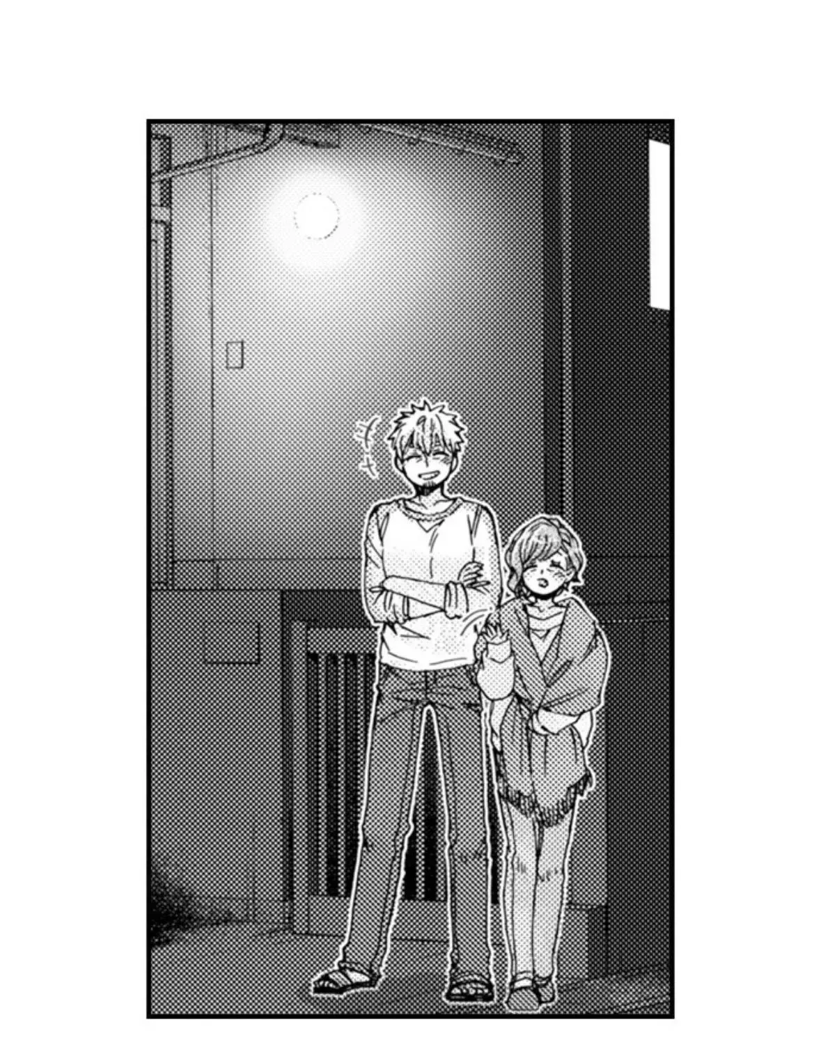 Kinmu Jikangai, Rinjin No Joushi Wa Kemono Ni Naru Chapter 121 page 31 - 