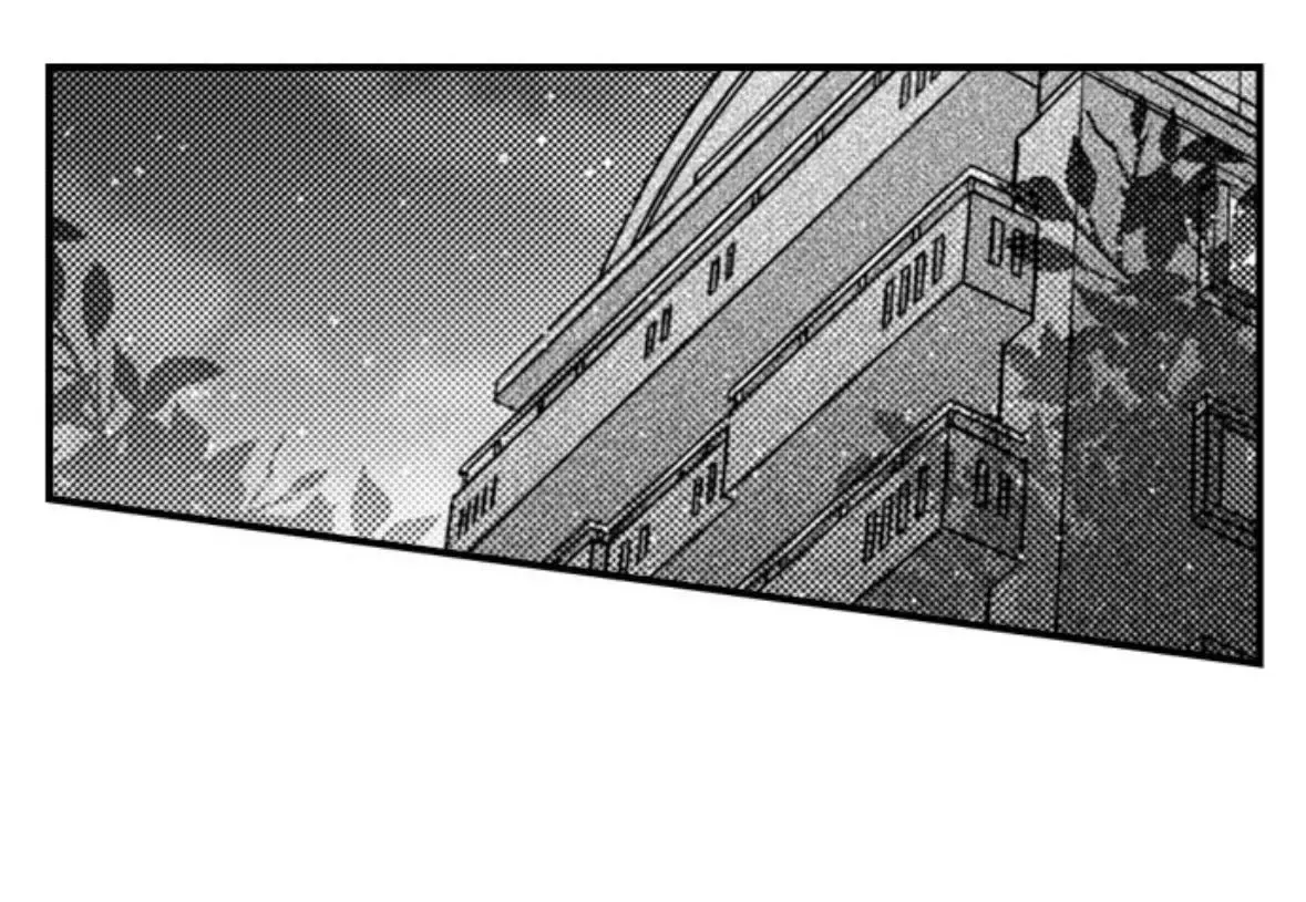 Kinmu Jikangai, Rinjin No Joushi Wa Kemono Ni Naru Chapter 121 page 34 - 