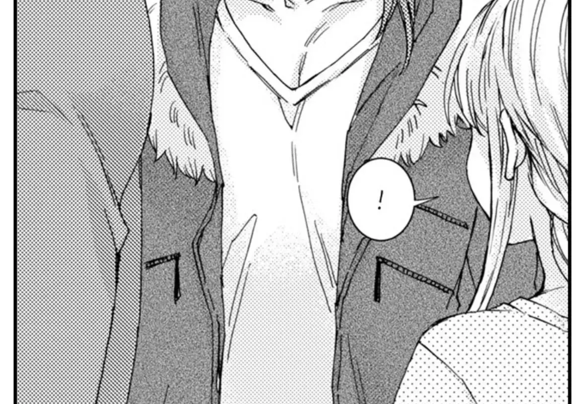 Kinmu Jikangai, Rinjin No Joushi Wa Kemono Ni Naru Chapter 121 page 47 - 