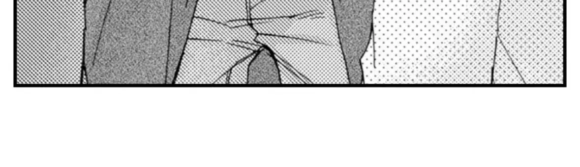 Kinmu Jikangai, Rinjin No Joushi Wa Kemono Ni Naru Chapter 121 page 49 - 