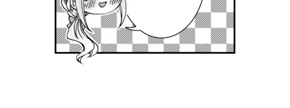 Kinmu Jikangai, Rinjin No Joushi Wa Kemono Ni Naru Chapter 121 page 60 - 