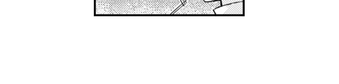 Kinmu Jikangai, Rinjin No Joushi Wa Kemono Ni Naru Chapter 122 page 22 - 