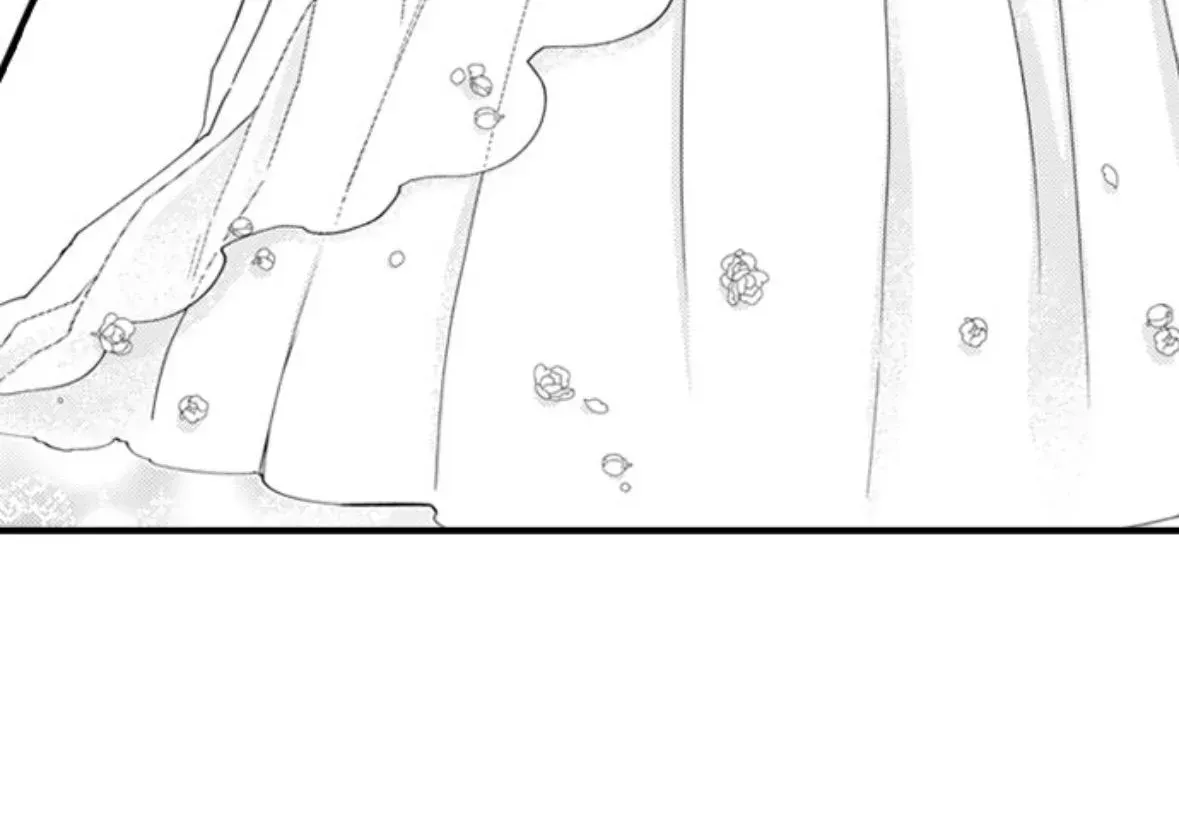 Kinmu Jikangai, Rinjin No Joushi Wa Kemono Ni Naru Chapter 122 page 44 - 