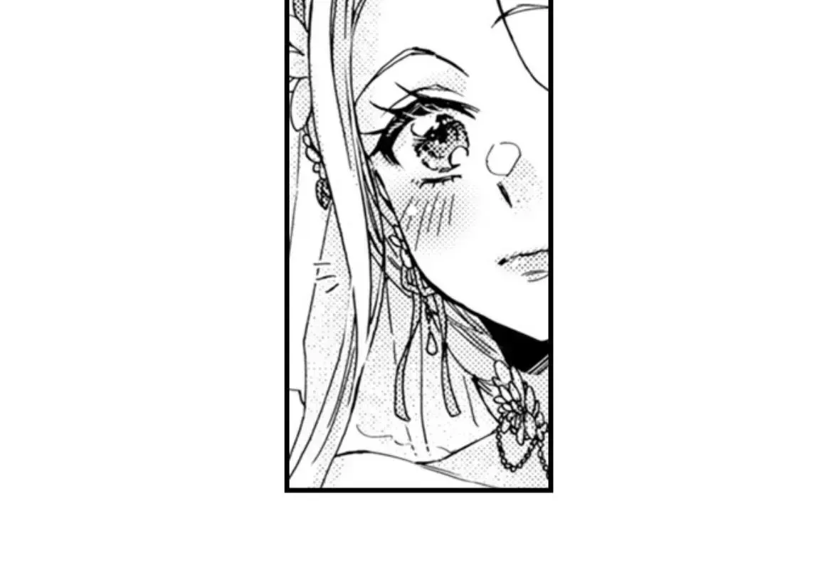 Kinmu Jikangai, Rinjin No Joushi Wa Kemono Ni Naru Chapter 122 page 50 - 