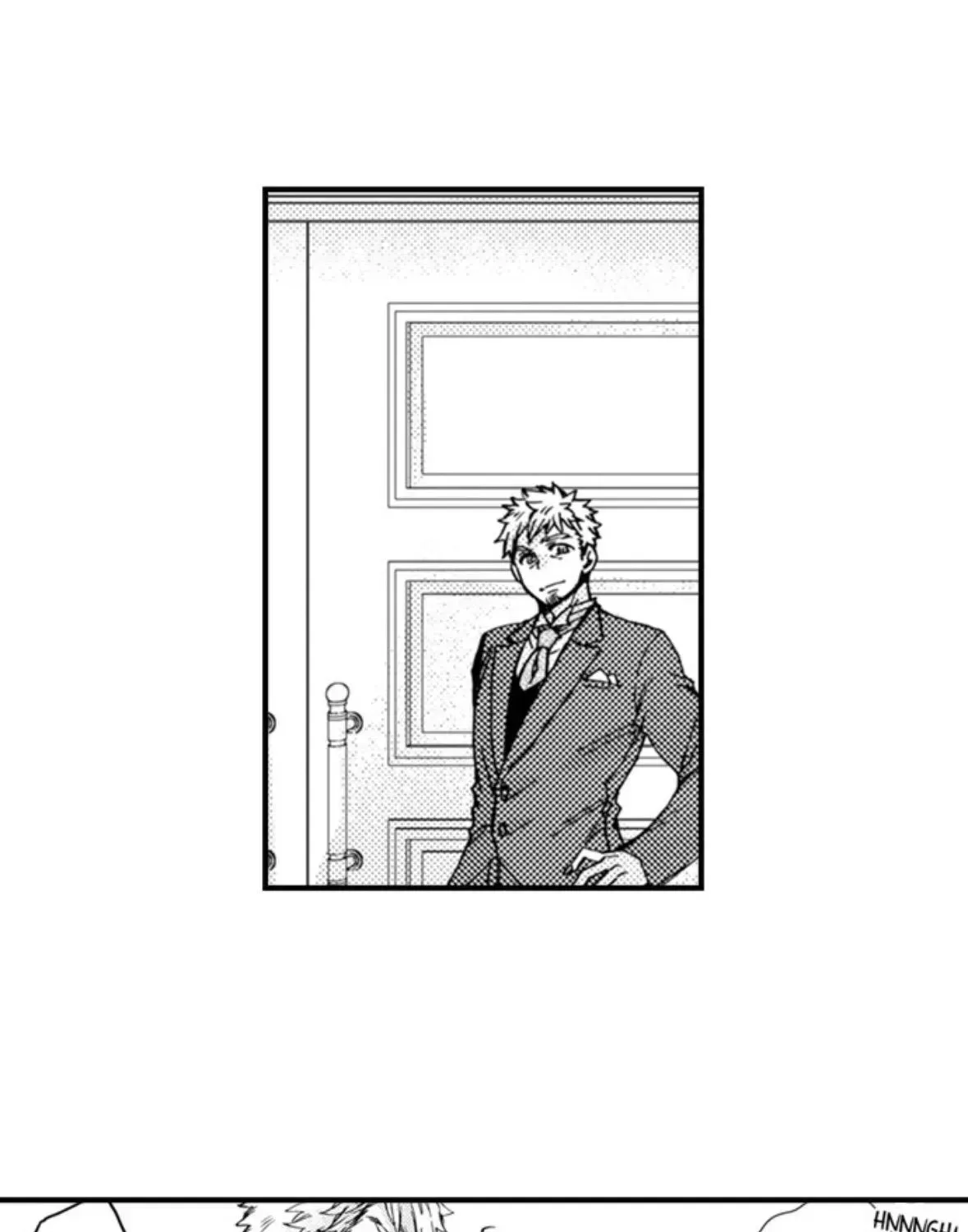 Kinmu Jikangai, Rinjin No Joushi Wa Kemono Ni Naru Chapter 122 page 51 - 