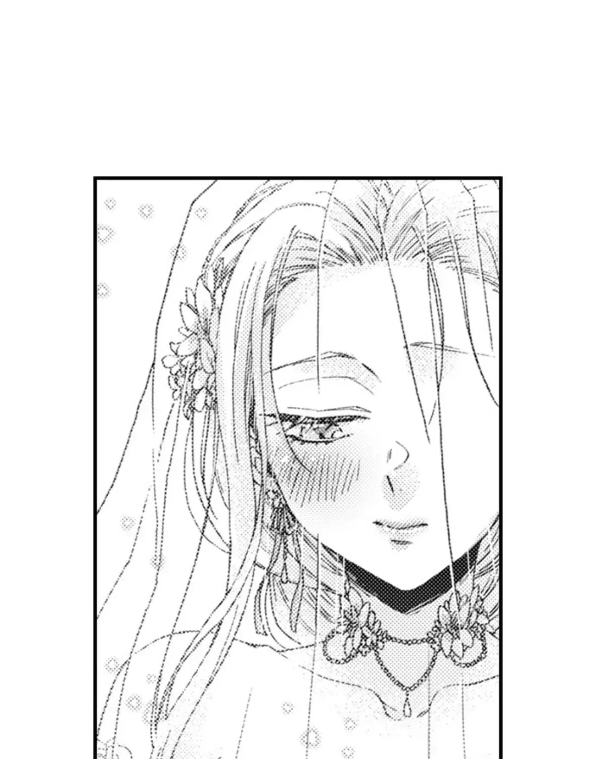 Kinmu Jikangai, Rinjin No Joushi Wa Kemono Ni Naru Chapter 122 page 57 - 