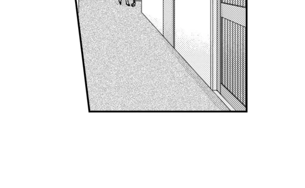 Kinmu Jikangai, Rinjin No Joushi Wa Kemono Ni Naru Chapter 122 page 9 - 