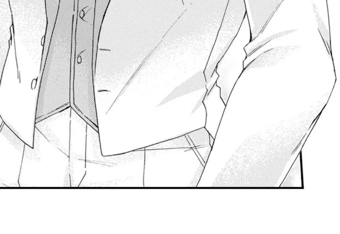 Kinmu Jikangai, Rinjin No Joushi Wa Kemono Ni Naru Chapter 123 page 11 - 