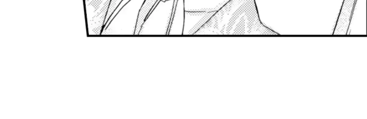 Kinmu Jikangai, Rinjin No Joushi Wa Kemono Ni Naru Chapter 123 page 15 - 