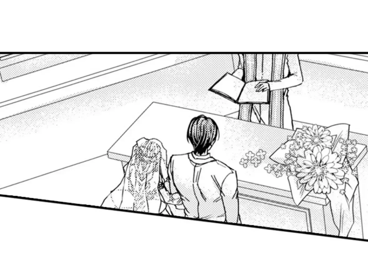 Kinmu Jikangai, Rinjin No Joushi Wa Kemono Ni Naru Chapter 123 page 19 - 