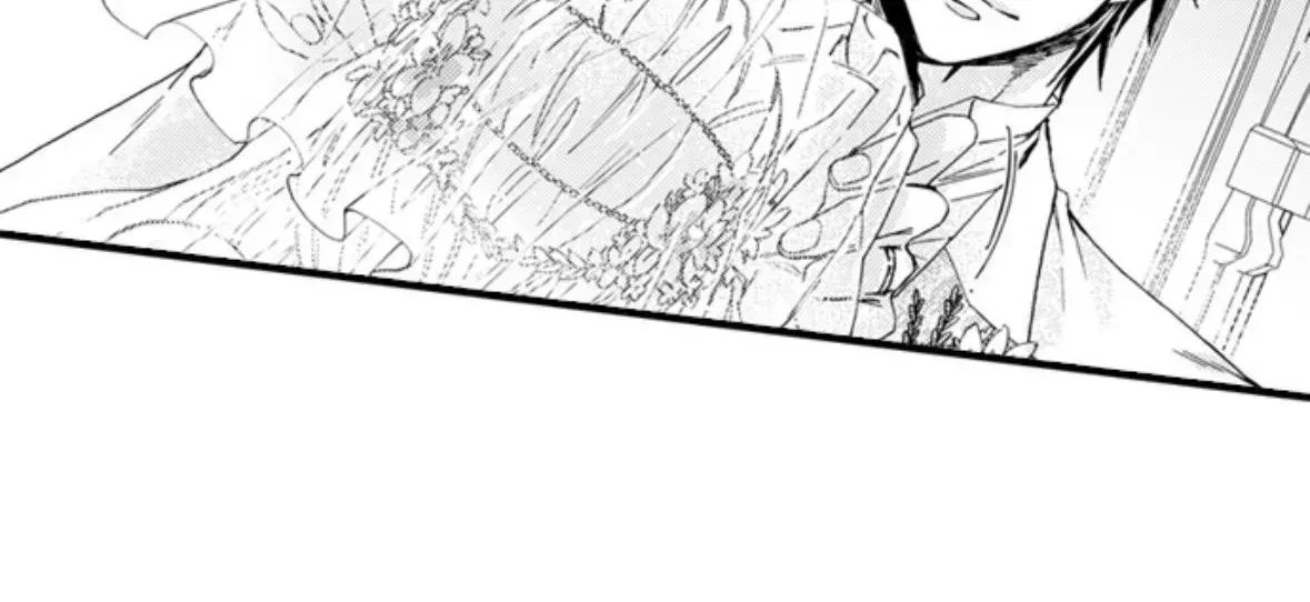 Kinmu Jikangai, Rinjin No Joushi Wa Kemono Ni Naru Chapter 123 page 21 - 