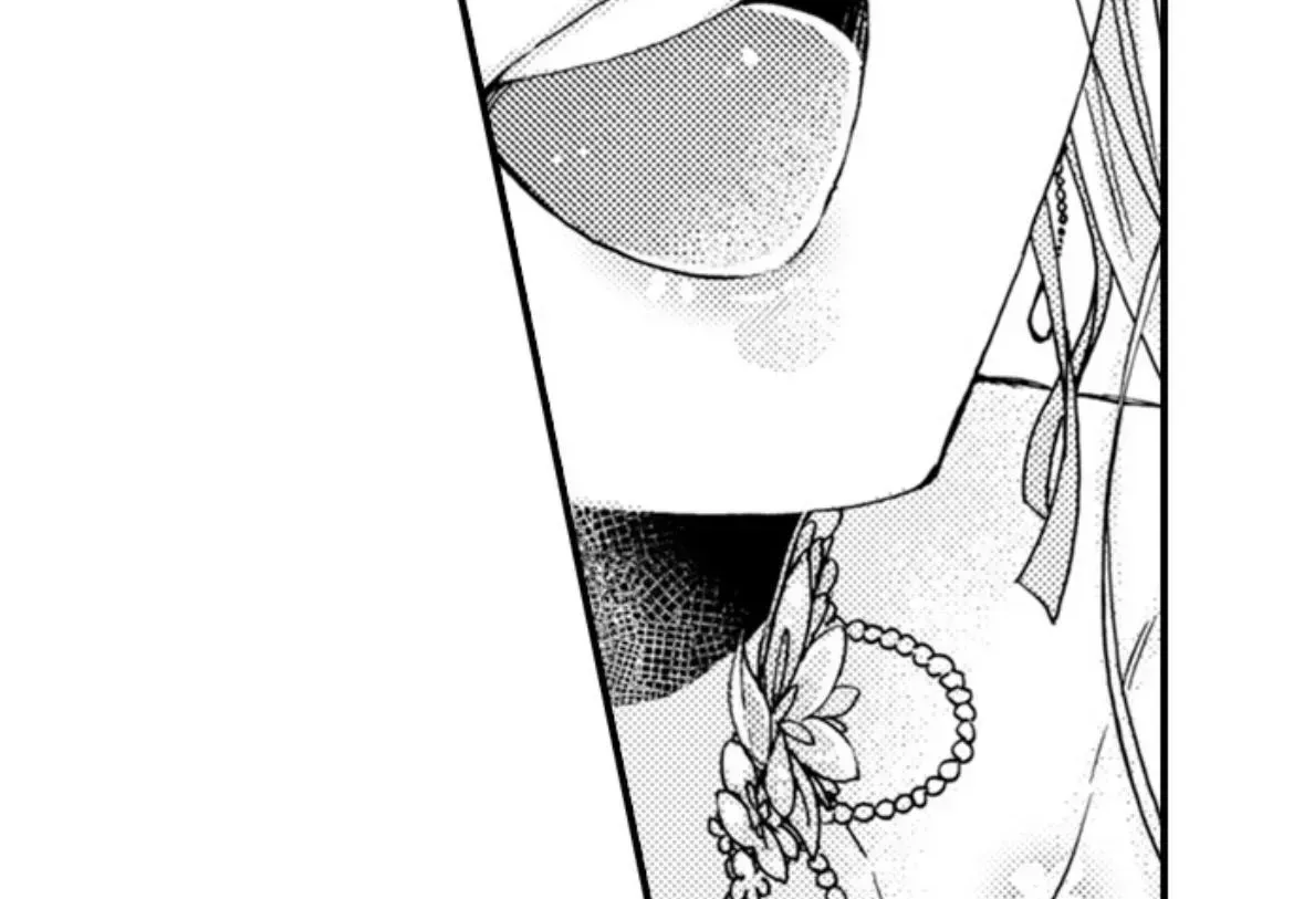 Kinmu Jikangai, Rinjin No Joushi Wa Kemono Ni Naru Chapter 123 page 24 - 