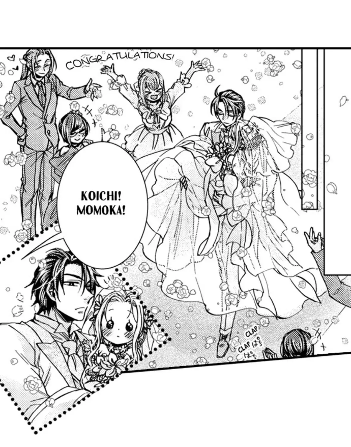 Kinmu Jikangai, Rinjin No Joushi Wa Kemono Ni Naru Chapter 123 page 34 - 