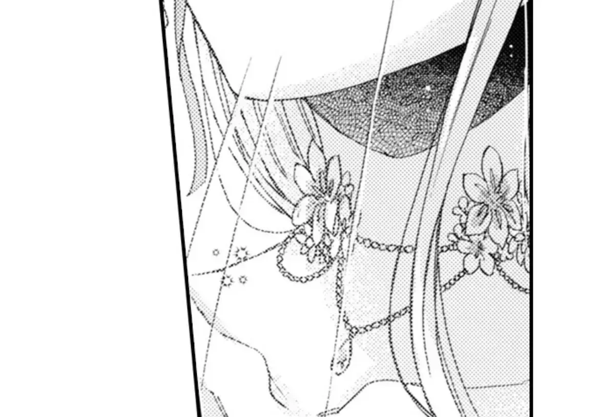 Kinmu Jikangai, Rinjin No Joushi Wa Kemono Ni Naru Chapter 123 page 7 - 