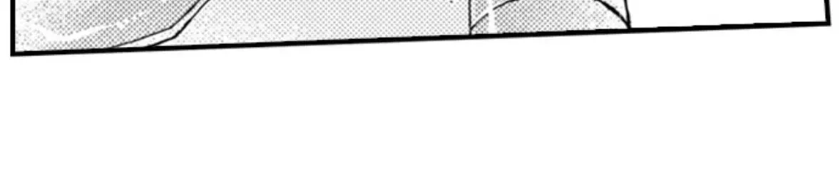 Kinmu Jikangai, Rinjin No Joushi Wa Kemono Ni Naru Chapter 123 page 9 - 