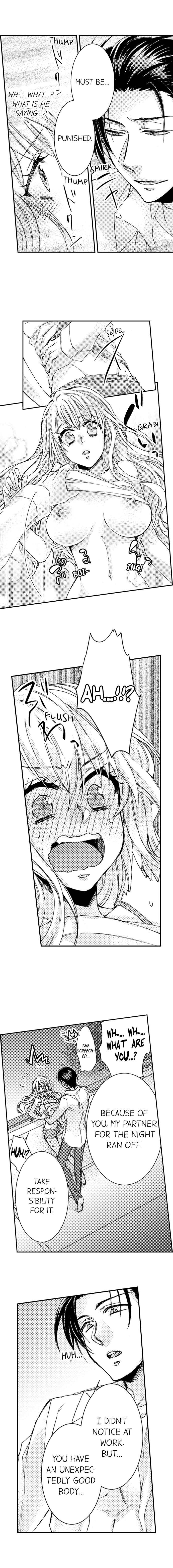 Kinmu Jikangai, Rinjin No Joushi Wa Kemono Ni Naru Chapter 2 page 5 - 