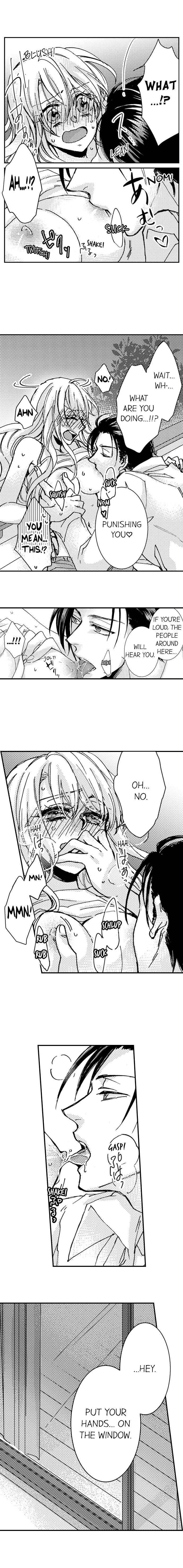 Kinmu Jikangai, Rinjin No Joushi Wa Kemono Ni Naru Chapter 2 page 6 - 