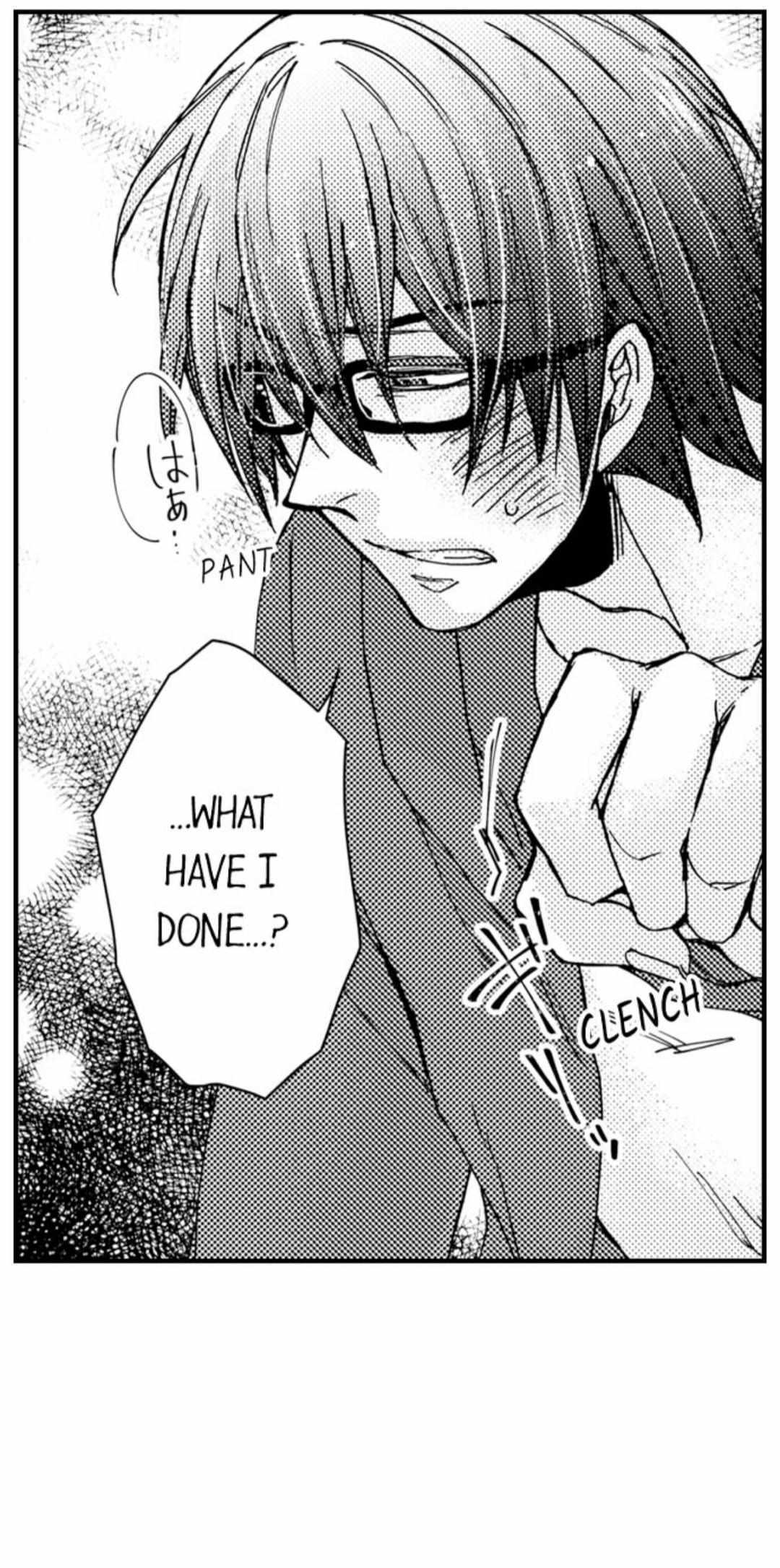 Kinmu Jikangai, Rinjin No Joushi Wa Kemono Ni Naru Chapter 27 page 17 - 